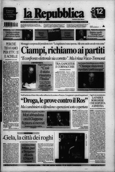 La repubblica